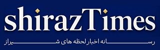 تجارت 1